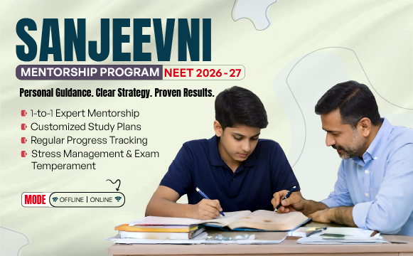 IIT JEE 2025 Mobile Image