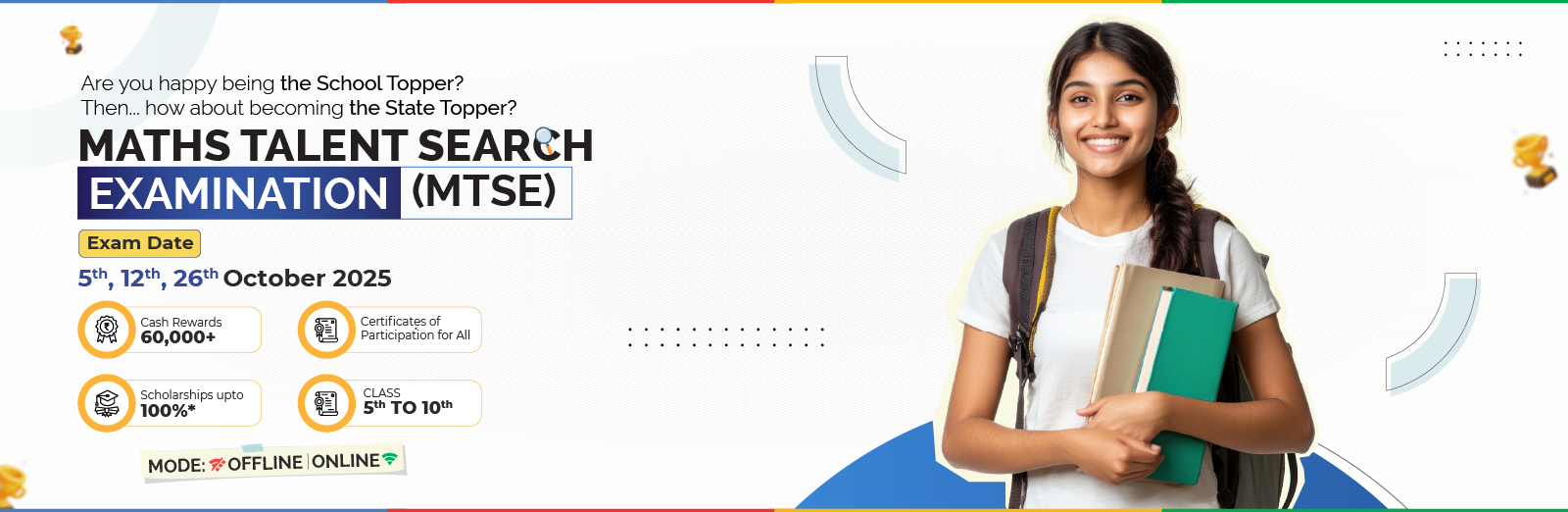 IIT JEE 2025 Desktop Image