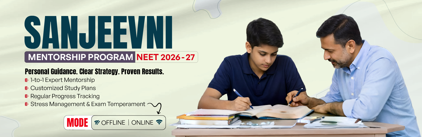 IIT JEE 2025 Desktop Image