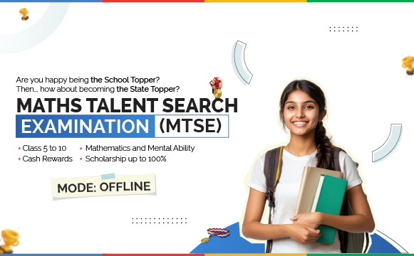 IIT JEE 2025 Mobile Image