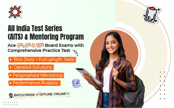 Vision IAS Best IAS Institute in India