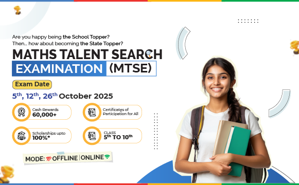 IIT JEE 2025 Mobile Image
