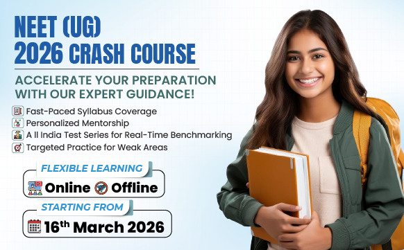 Vision IAS Best IAS Institute in India