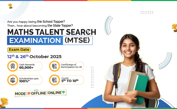 IIT JEE 2025 Mobile Image